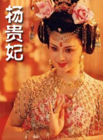 欧美在线观看一区二区